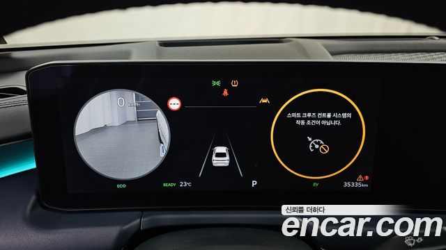 Kia K8 2025 — photo 11
