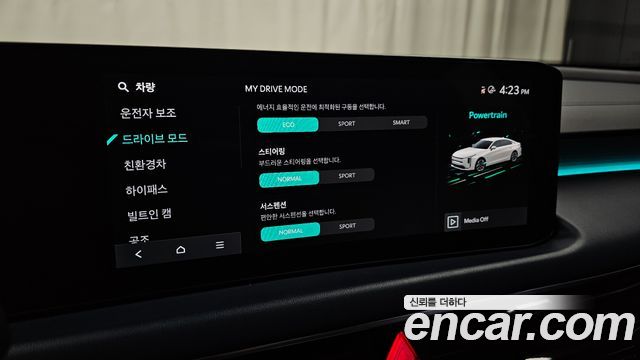 Kia K8 2025 — photo 24