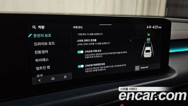 Kia K8 2025 — photo 32