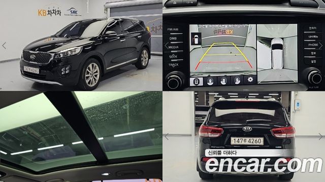 Kia Sorento 2017 — photo 1