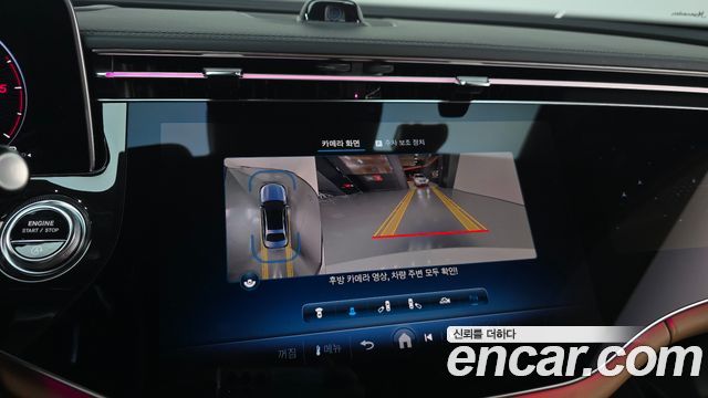 Mercedes-Benz E-Class 2024 — photo 20