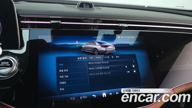 Mercedes-Benz E-Class 2024 — photo 23