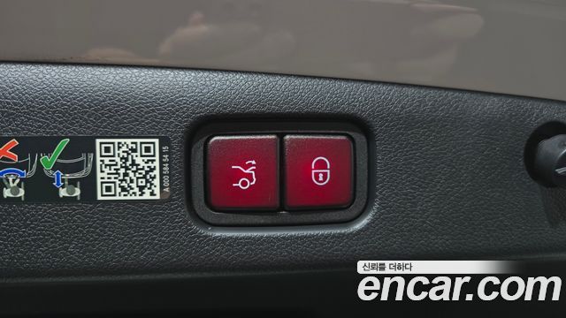 Mercedes-Benz E-Class 2024 — photo 26