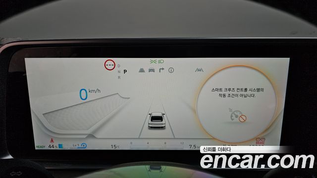 Hyundai Ioniq6 2025 — photo 11