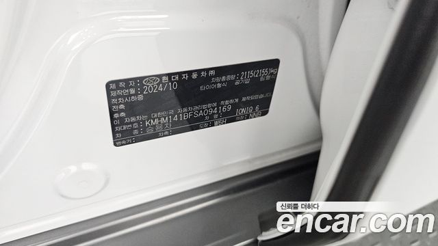 Hyundai Ioniq6 2025 — photo 27