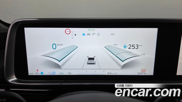 Hyundai Ioniq6 2025 — photo 11