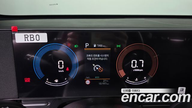 Hyundai Kona 2025 — photo 11