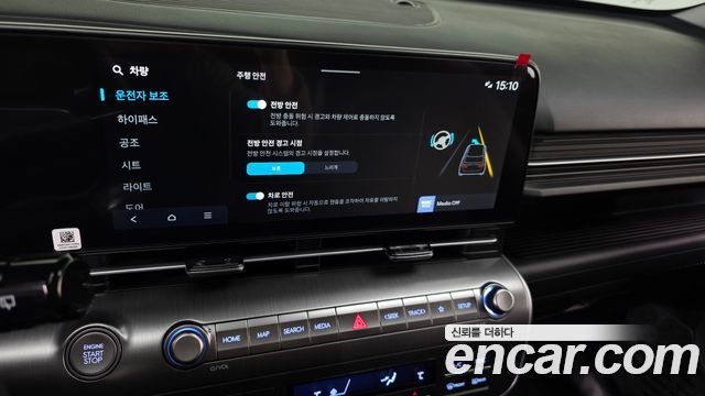 Hyundai Kona 2025 — photo 21