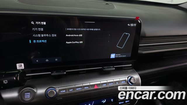 Hyundai Kona 2025 — photo 22