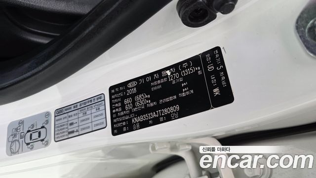 Kia morning 2018 — photo 30
