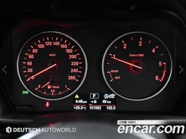 BMW 2-Series 2015 — photo 8