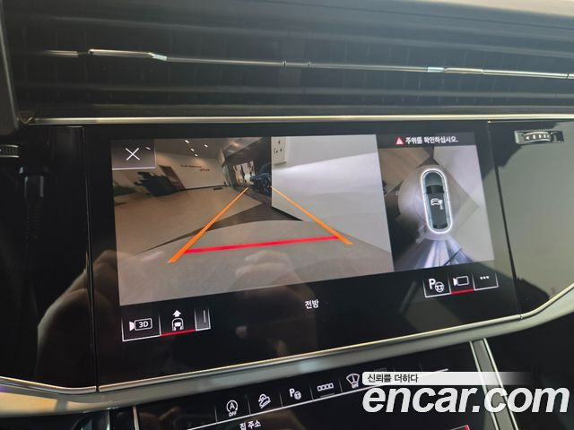 Audi Q8 2023 — photo 15
