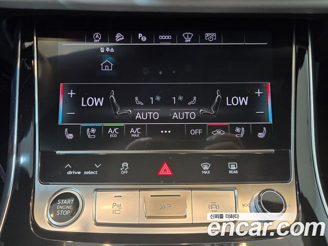 Audi Q8 2023 — photo 16