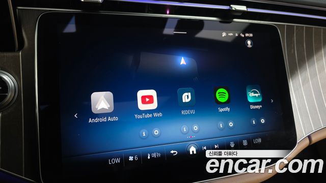 Mercedes-Benz E-Class 2025 — photo 30