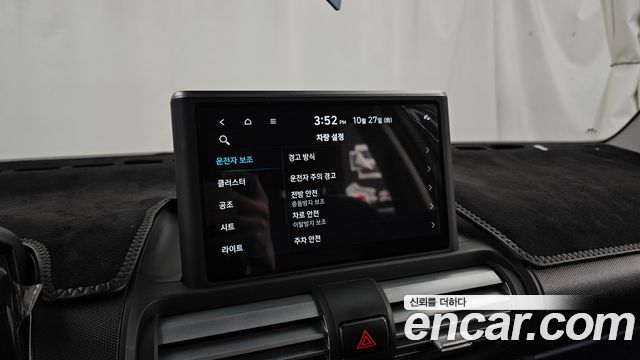 Hyundai Casper 2023 — photo 19