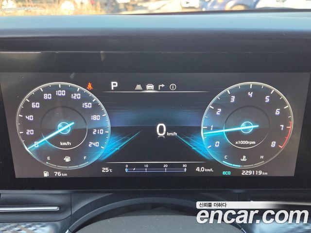 Kia Canival 2023 — photo 7