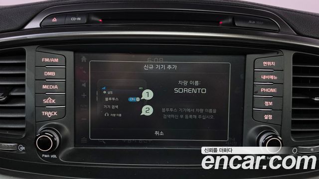 Kia Sorento 2017 — photo 30