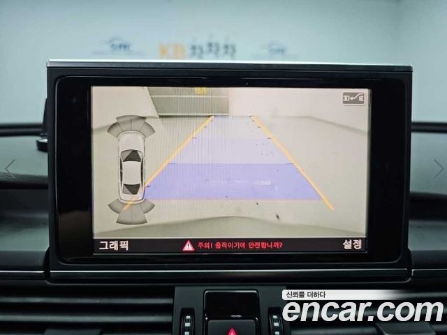 Audi A6 2015 — photo 15