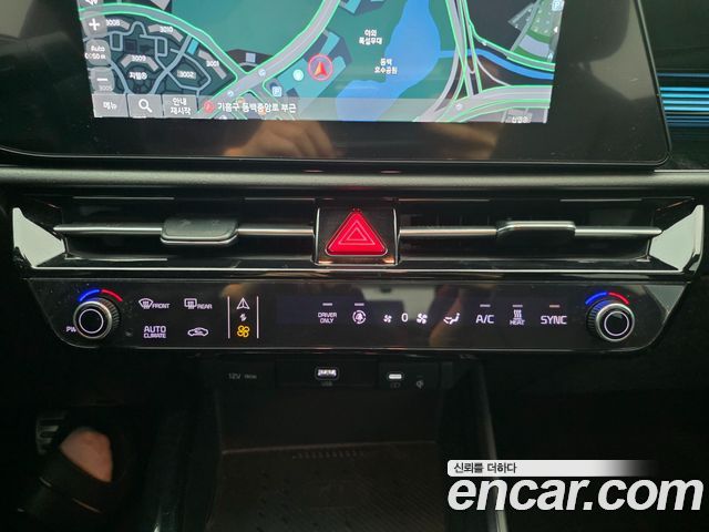 Kia Niro 2023 — photo 9