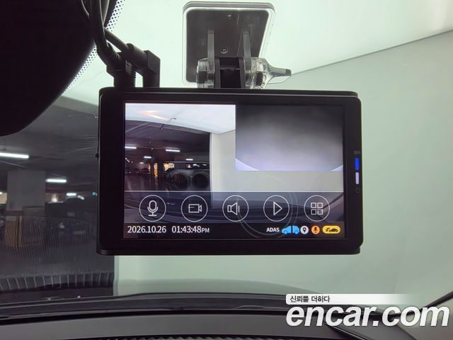 Kia Niro 2023 — photo 13