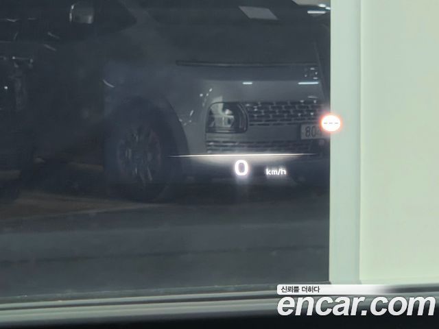 Kia Niro 2023 — photo 15