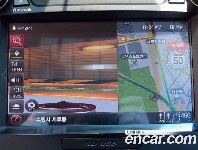 Hyundai Santafe 2015 — photo 14