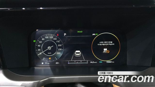 Kia Sorento 2021 — photo 11
