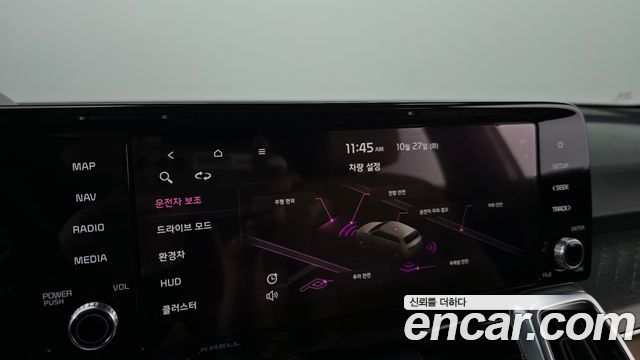 Kia Sorento 2021 — photo 21