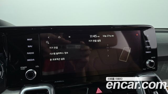 Kia Sorento 2021 — photo 24