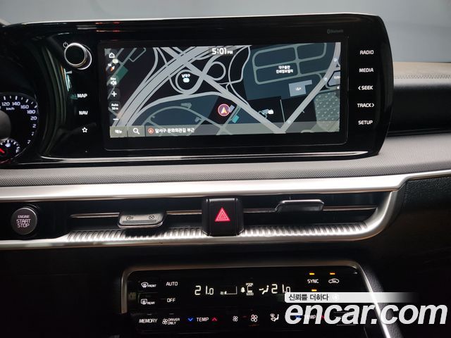 Kia K5 2023 — photo 14