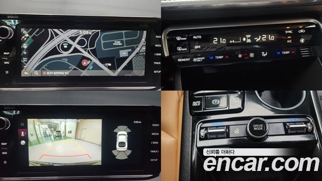 Kia K5 2023 — photo 17