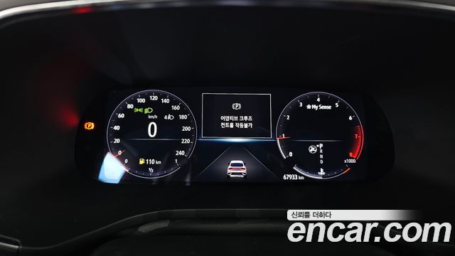 Renault Korea XM3 2020 — photo 11