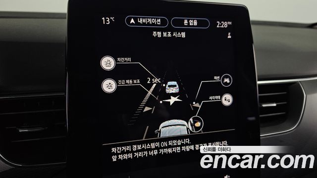 Renault Korea XM3 2020 — photo 22