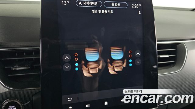 Renault Korea XM3 2020 — photo 23
