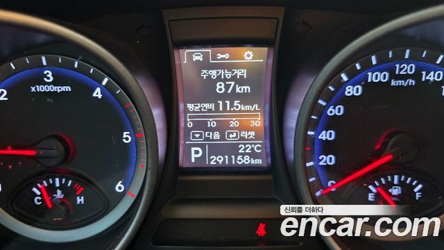 Hyundai Santafe 2014 — photo 8