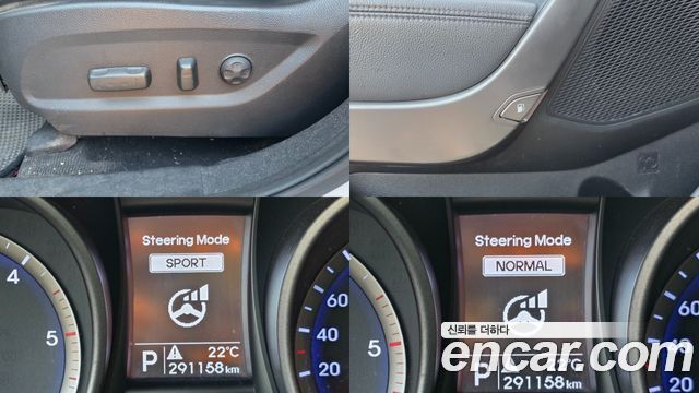 Hyundai Santafe 2014 — photo 17