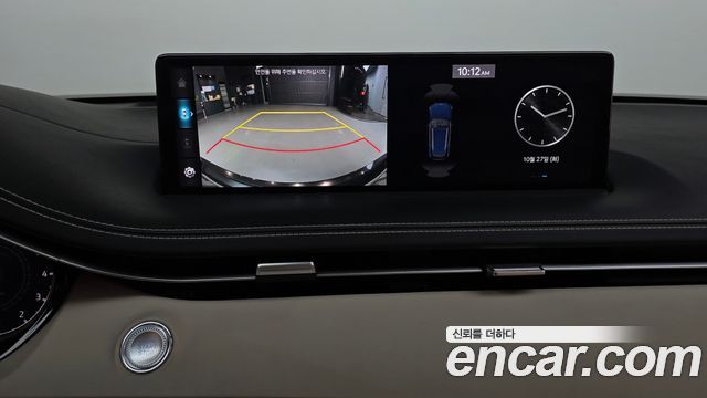 Genesis GV70 2022 — photo 21