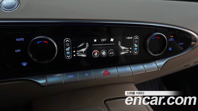 Genesis GV70 2022 — photo 22