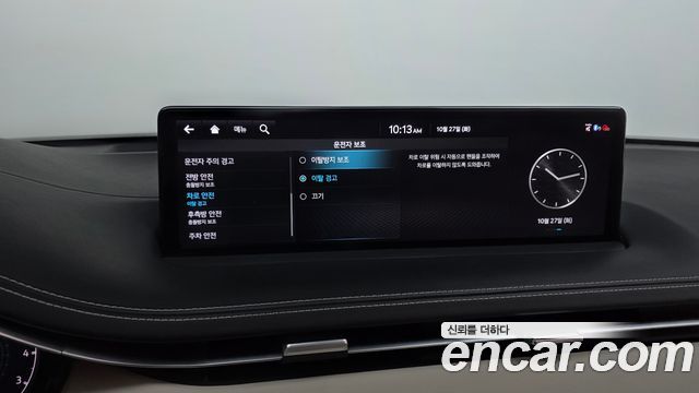 Genesis GV70 2022 — photo 34
