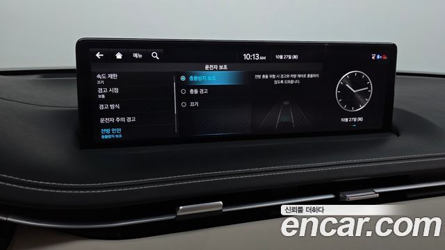 Genesis GV70 2022 — photo 36