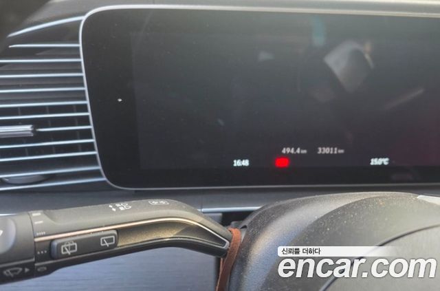 Mercedes-Benz GLS-Class 2024 — photo 7