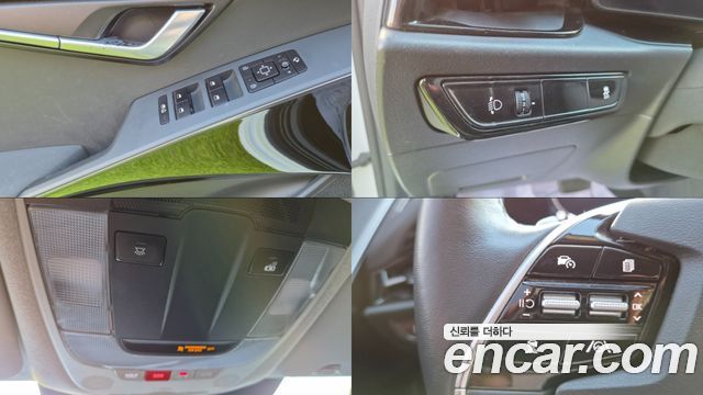 Kia Niro 2023 — photo 10