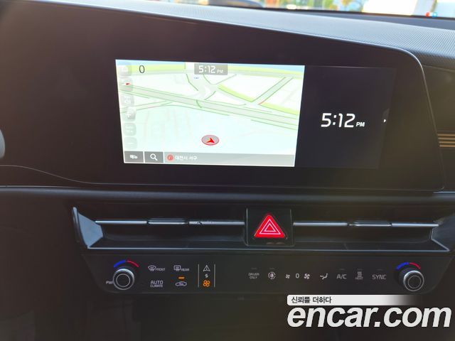 Kia Niro 2023 — photo 13
