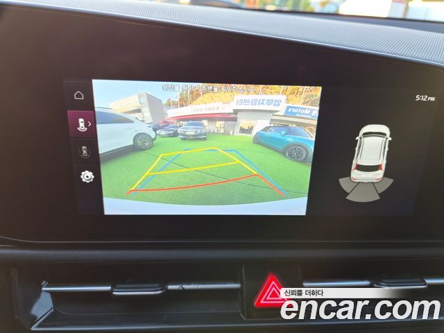 Kia Niro 2023 — photo 14