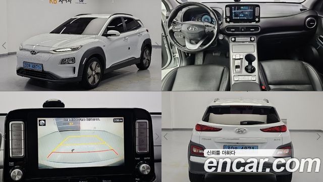Hyundai Kona 2019 — photo 1