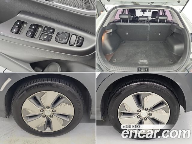 Hyundai Kona 2019 — photo 20