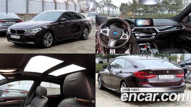 BMW Gran Turismo 2020 — photo 1