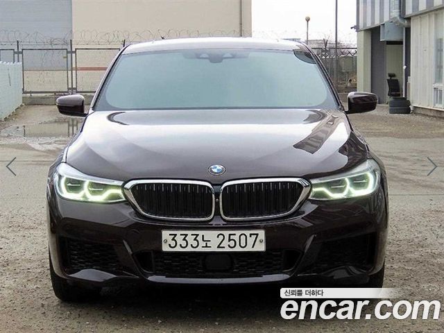 BMW Gran Turismo 2020 — photo 2