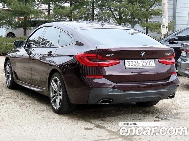 BMW Gran Turismo 2020 — photo 3