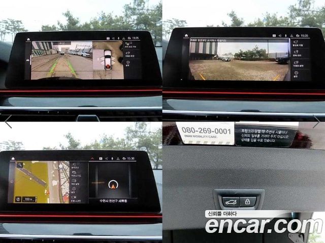BMW Gran Turismo 2020 — photo 17